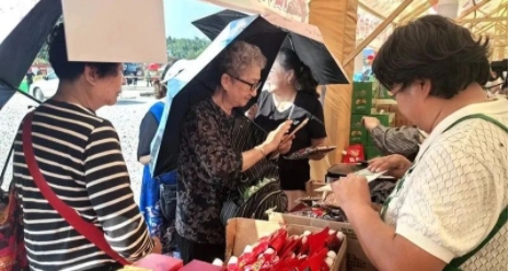 微信截圖_20240925132745.jpg